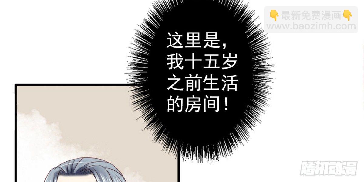 第 58 页