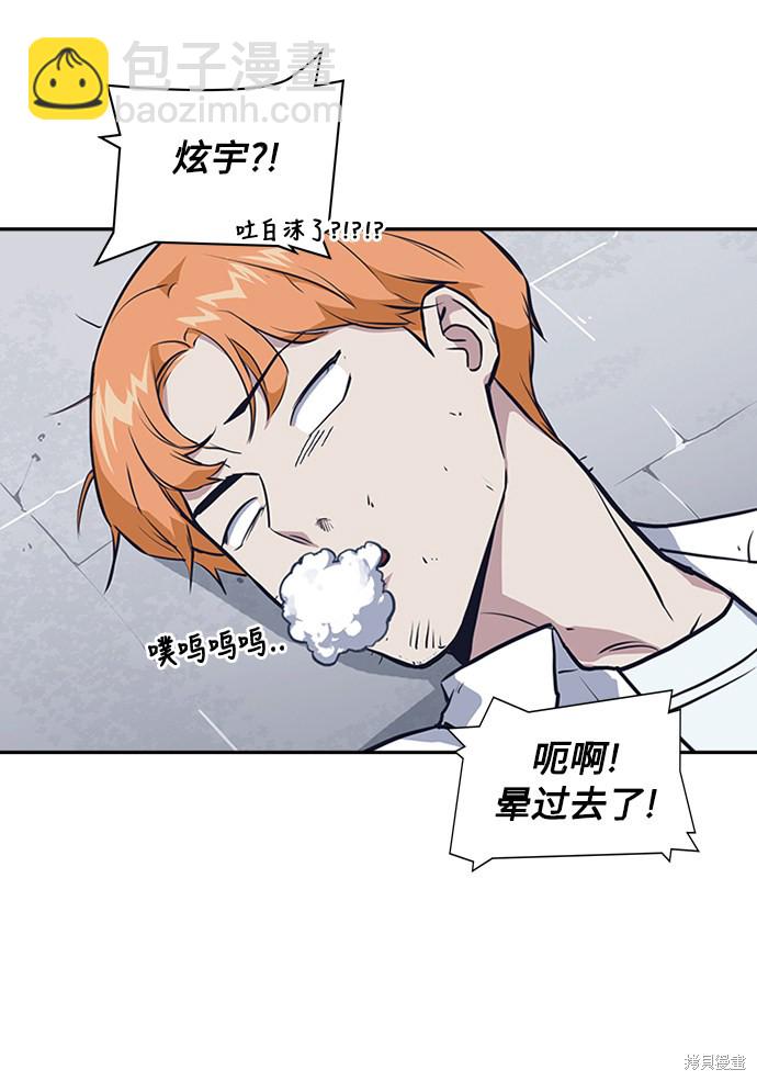 第 176 页