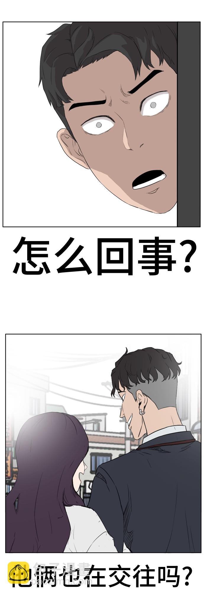 第 75 页