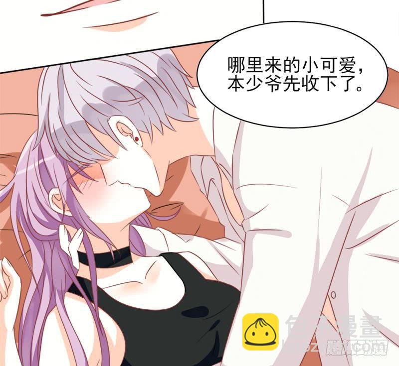 第 28 页