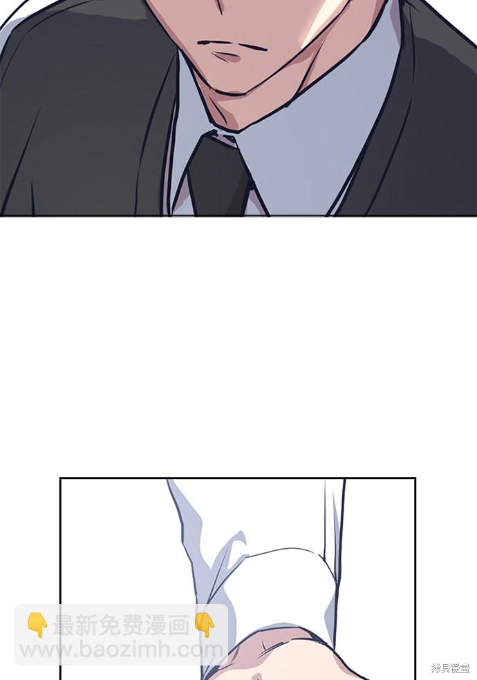第 195 页