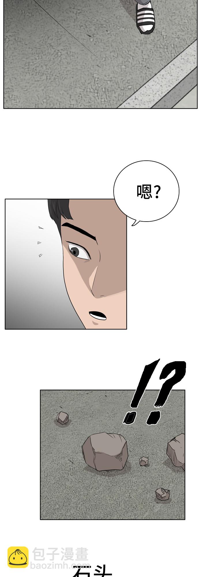 第 89 页