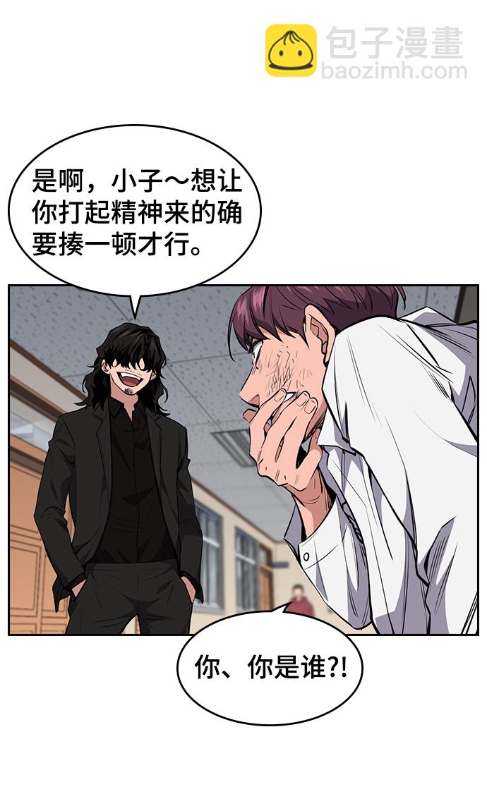 第 108 页