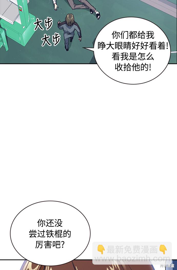 第 96 页