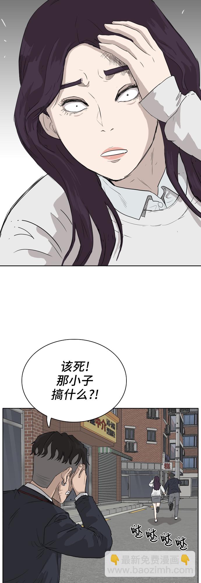 第 103 页
