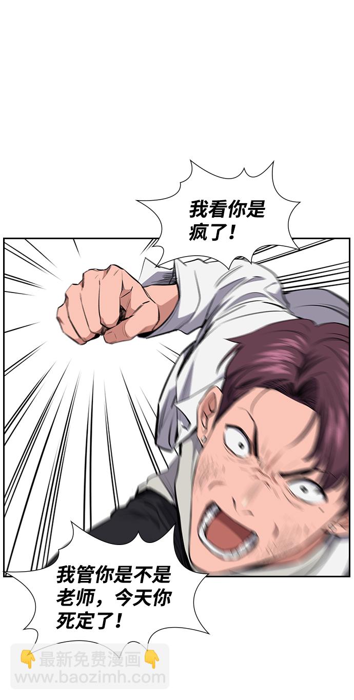 第 123 页