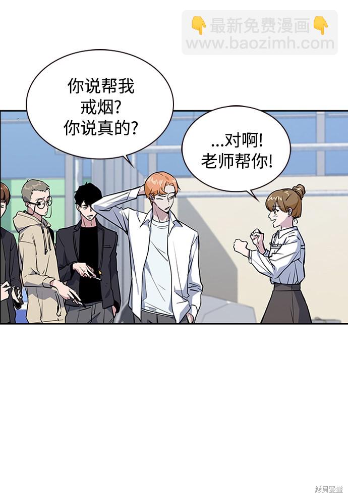 第 120 页
