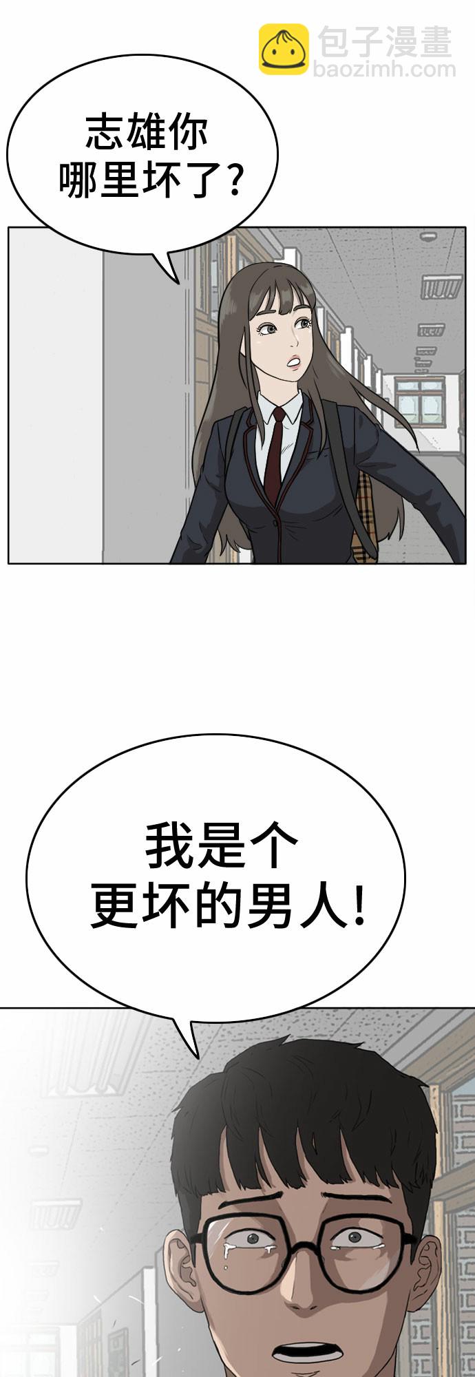 第 69 页