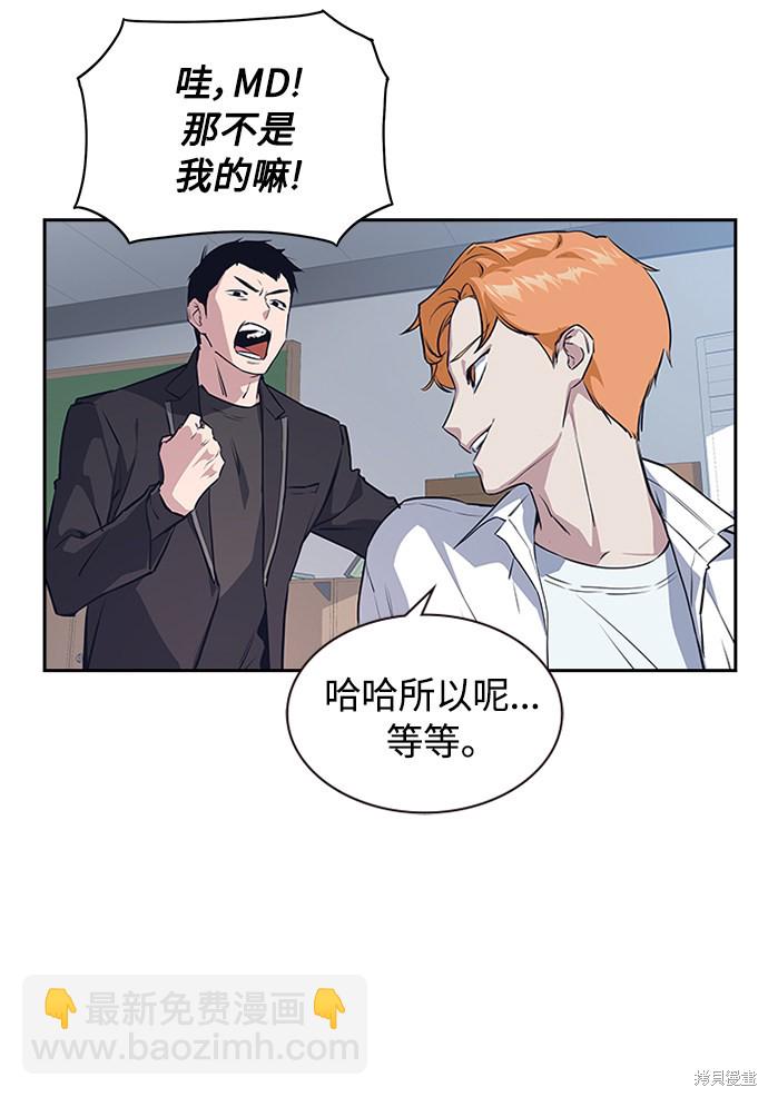 第 70 页