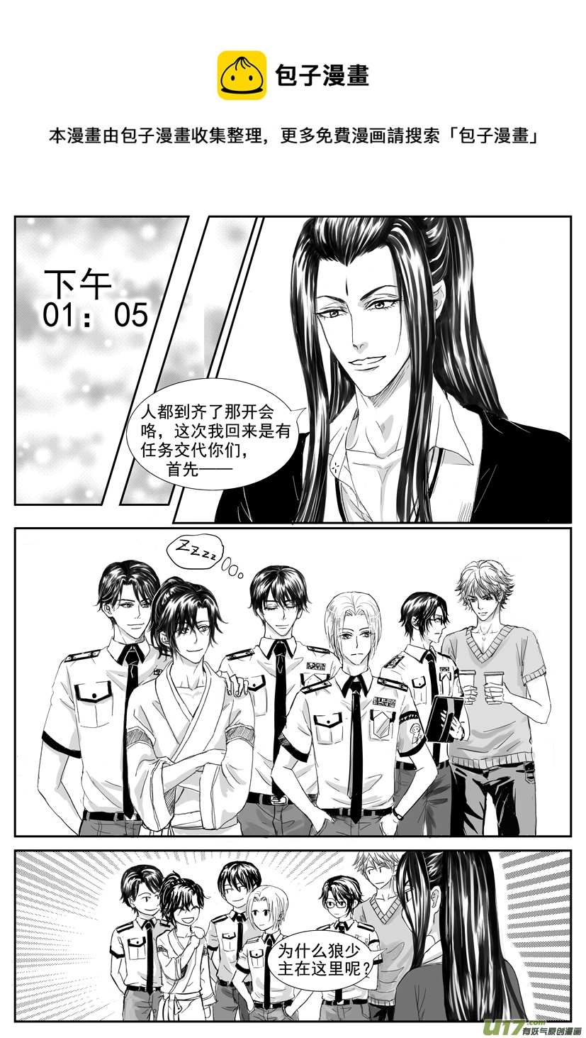 第 1 页