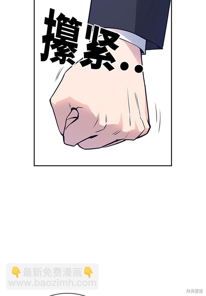 第 115 页