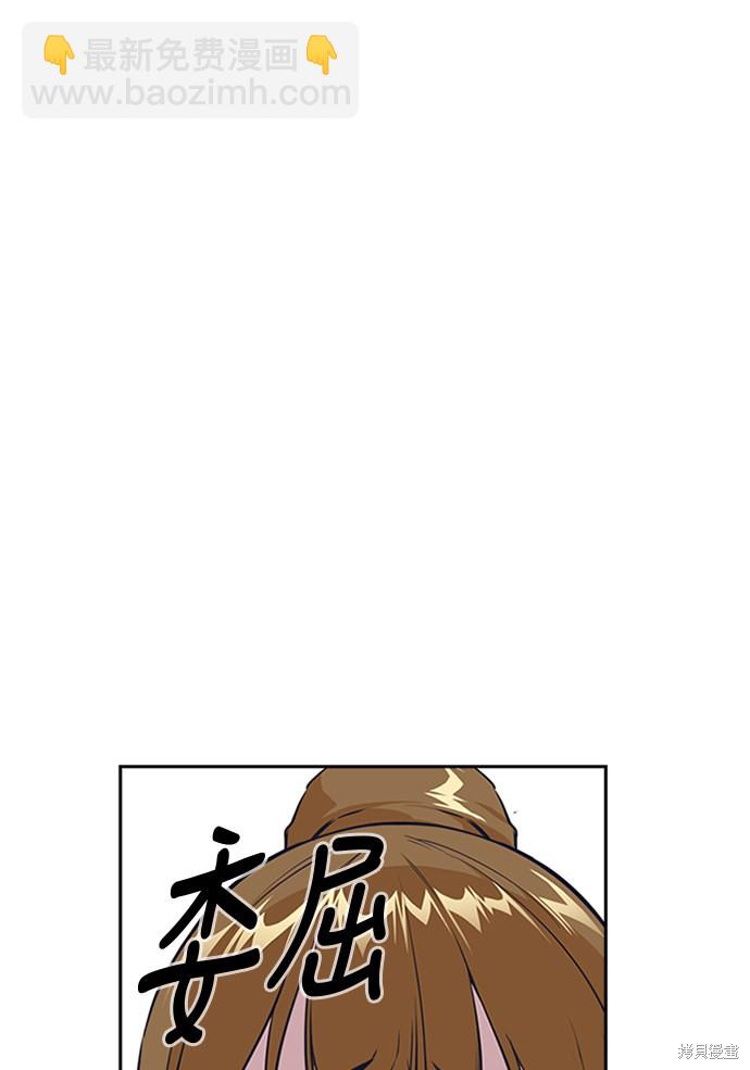 第 91 页