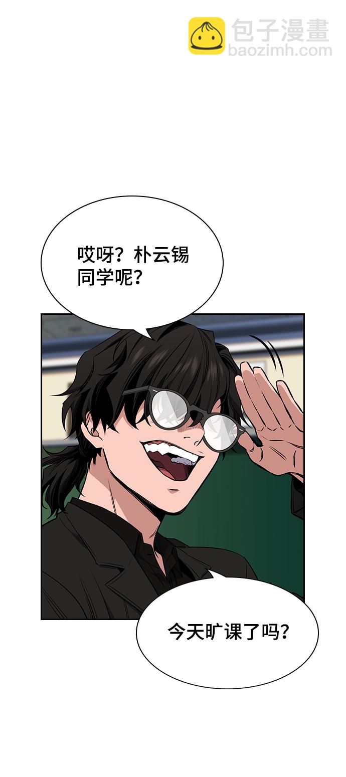 第 50 页