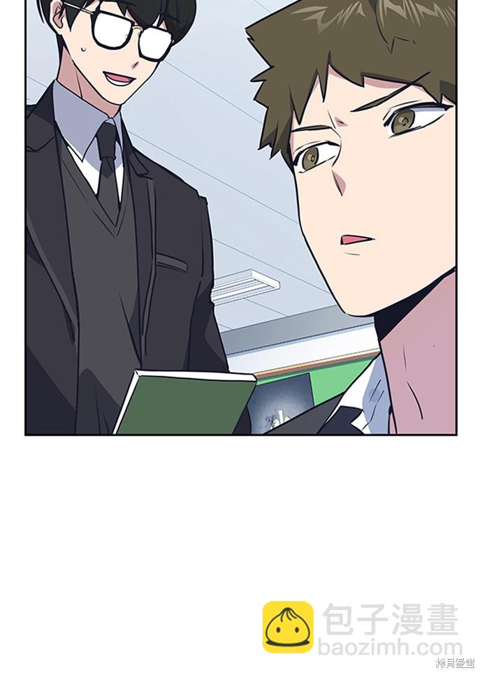第 59 页