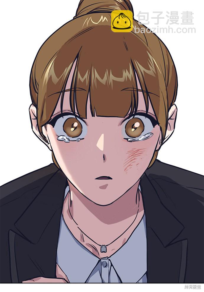 第 197 页