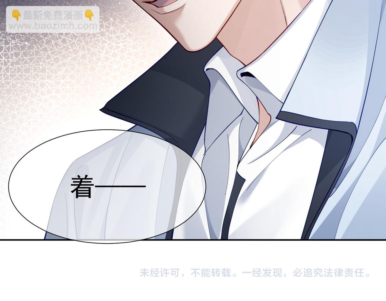第 112 页