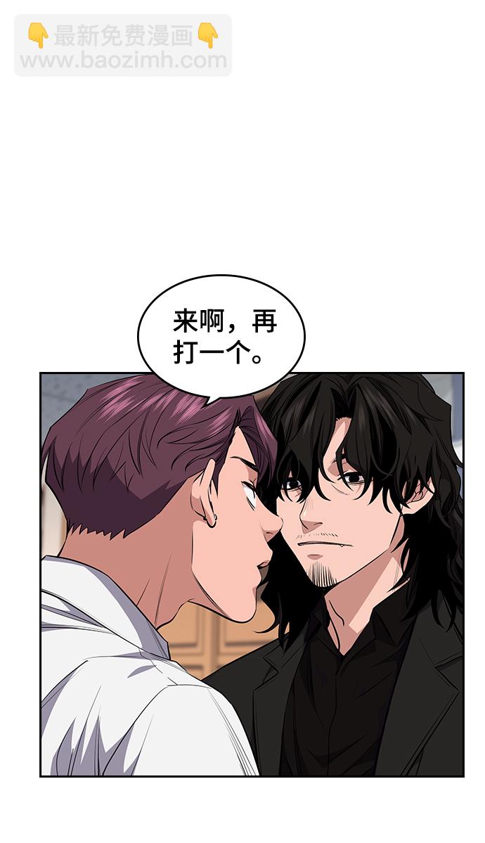 第 113 页