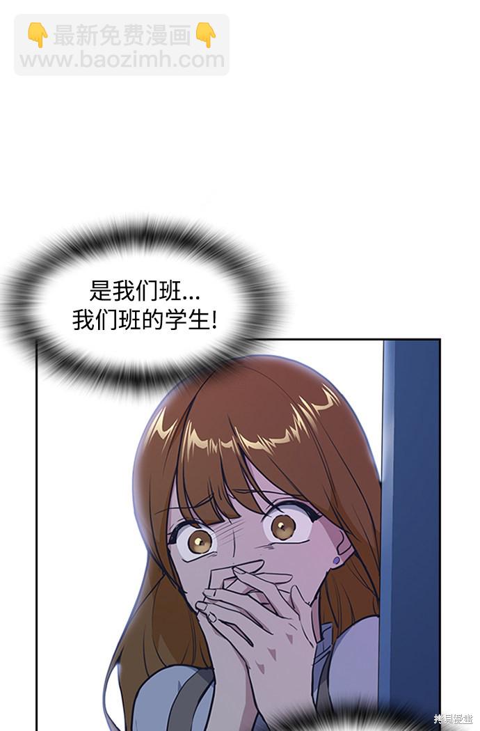 第 94 页