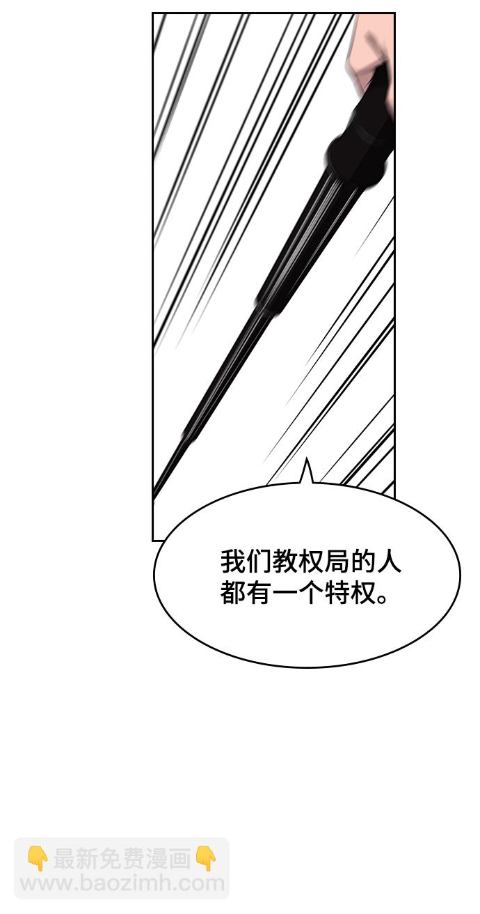 第 152 页