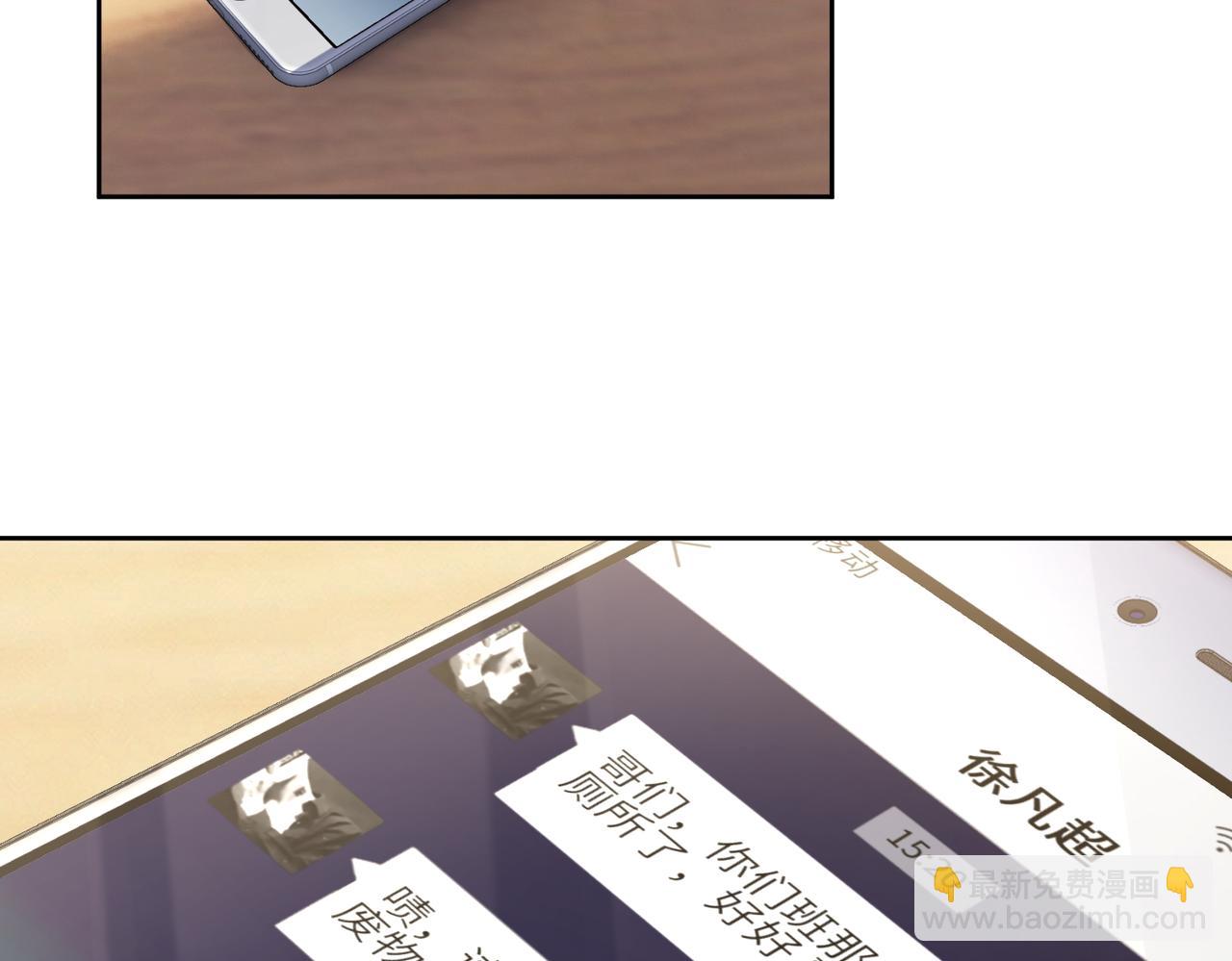 第 57 页