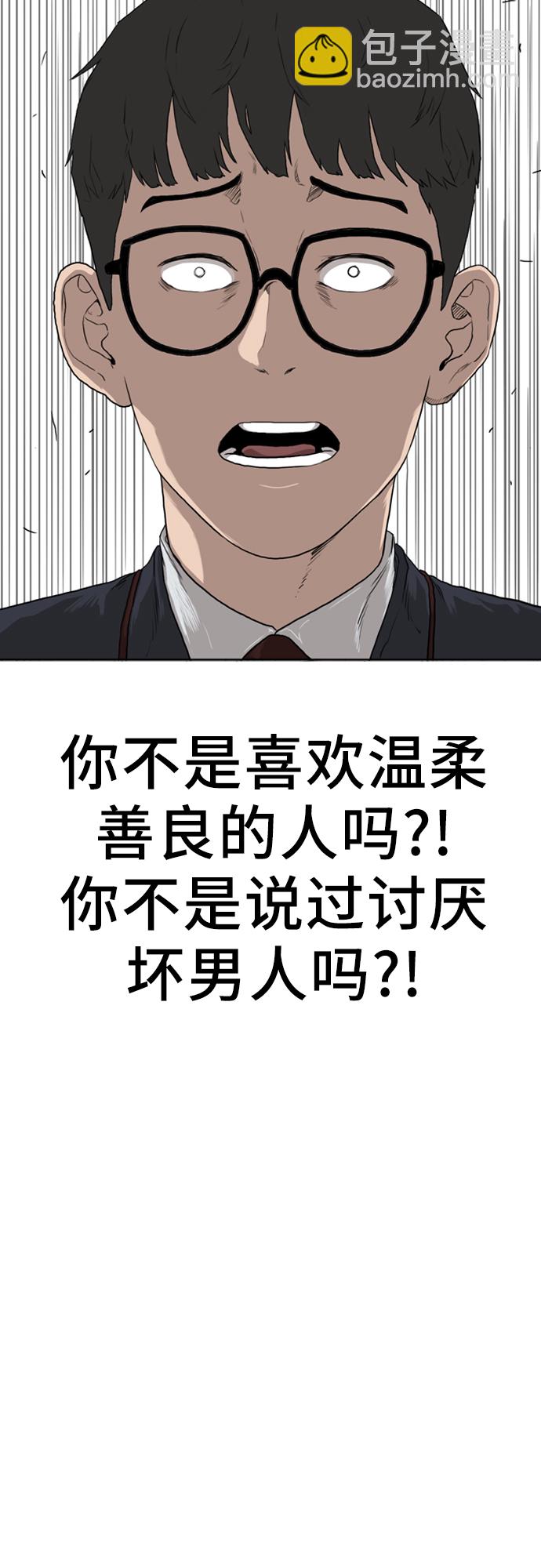 第 65 页
