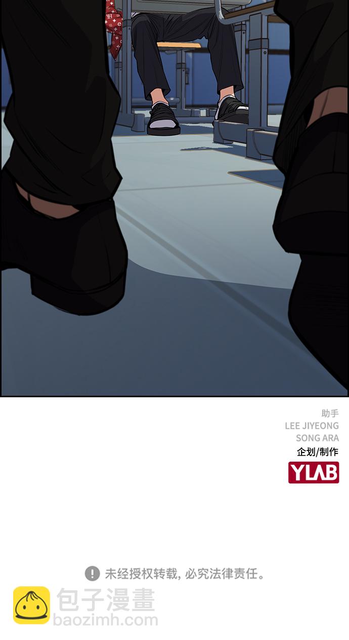 第 117 页