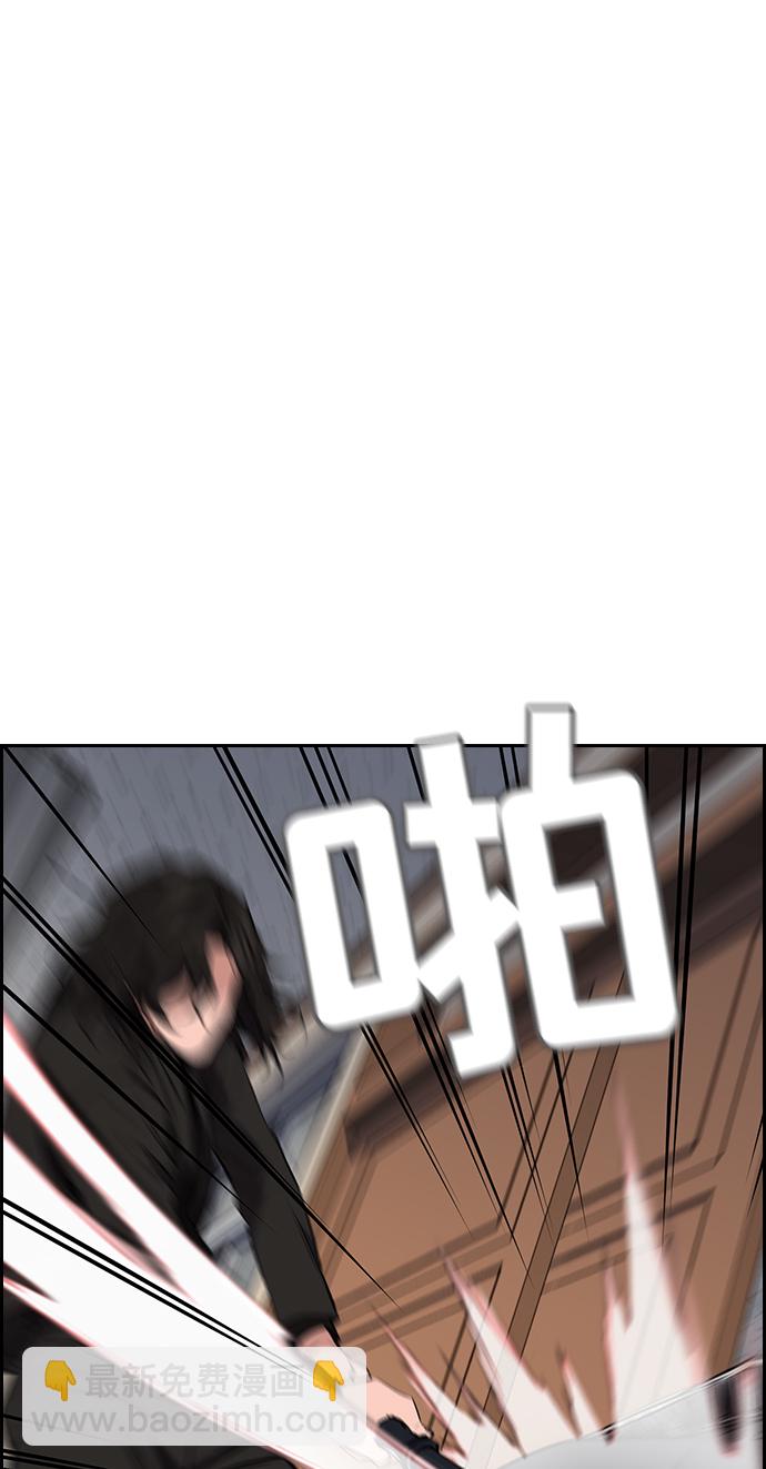 第 132 页