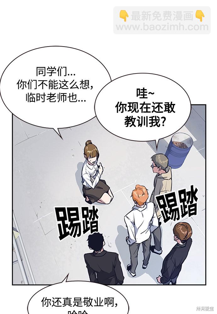 第 127 页