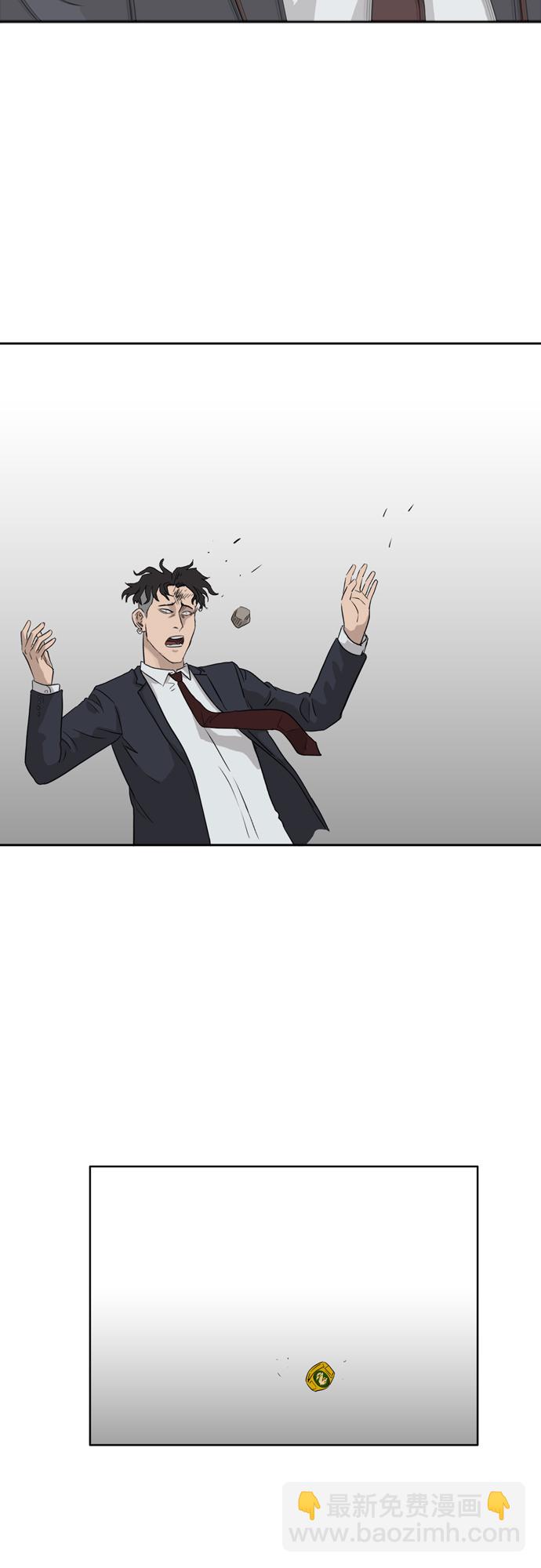 第 98 页