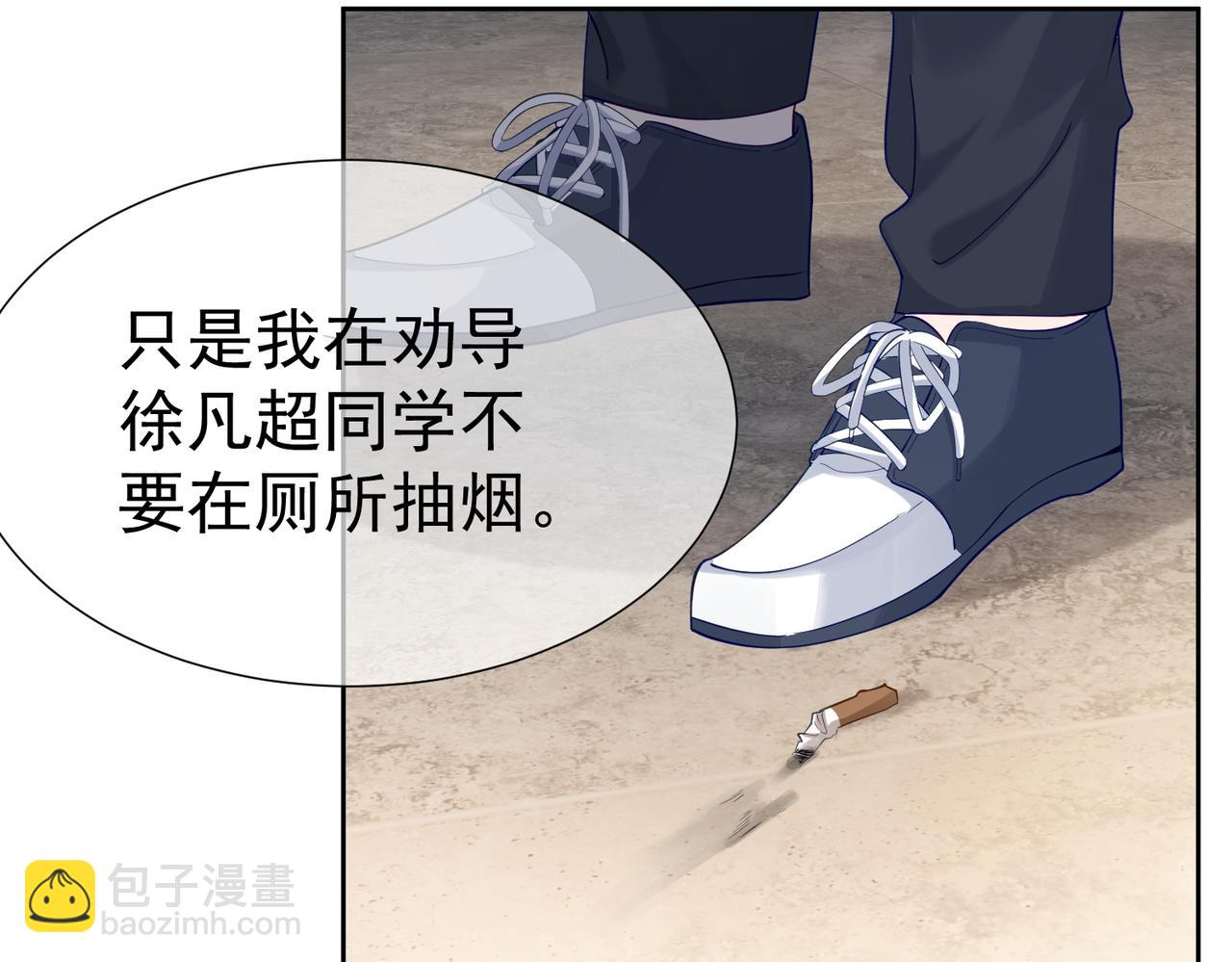 第 107 页