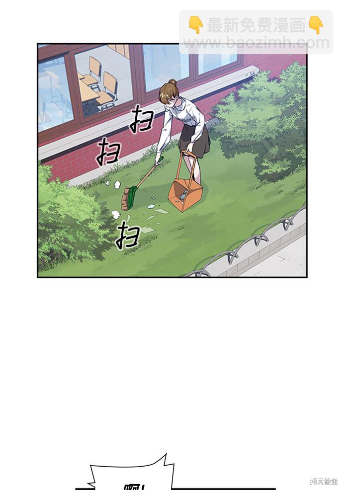 第 87 页