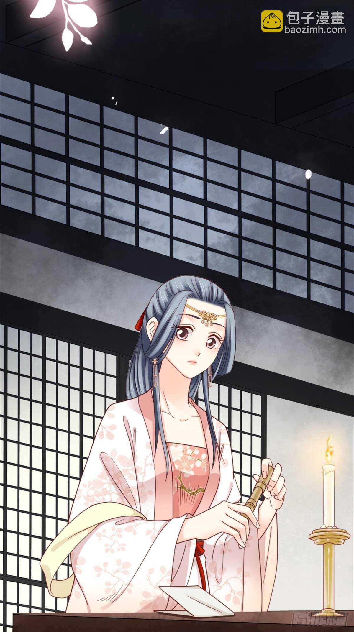第 3 页