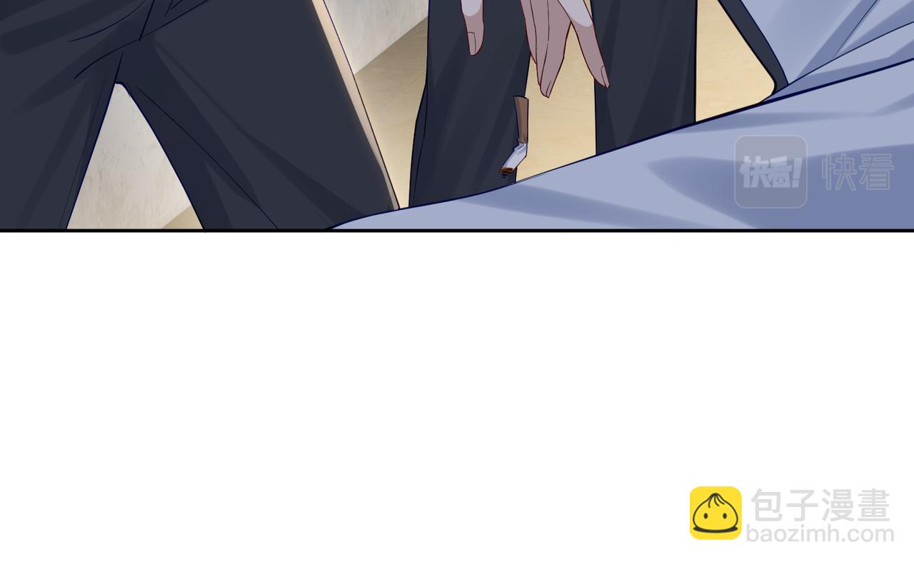 第 96 页
