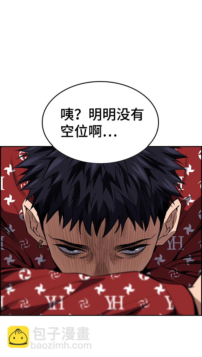第 51 页