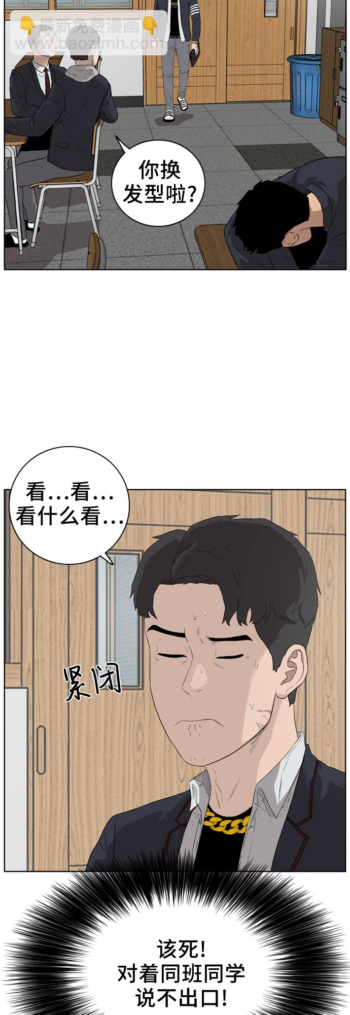 第 47 页