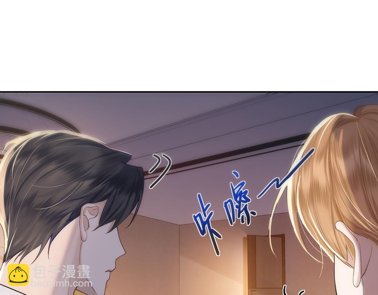 第 68 页