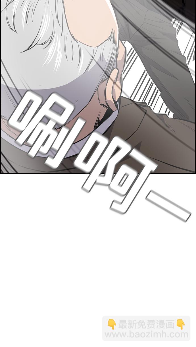 第 154 页