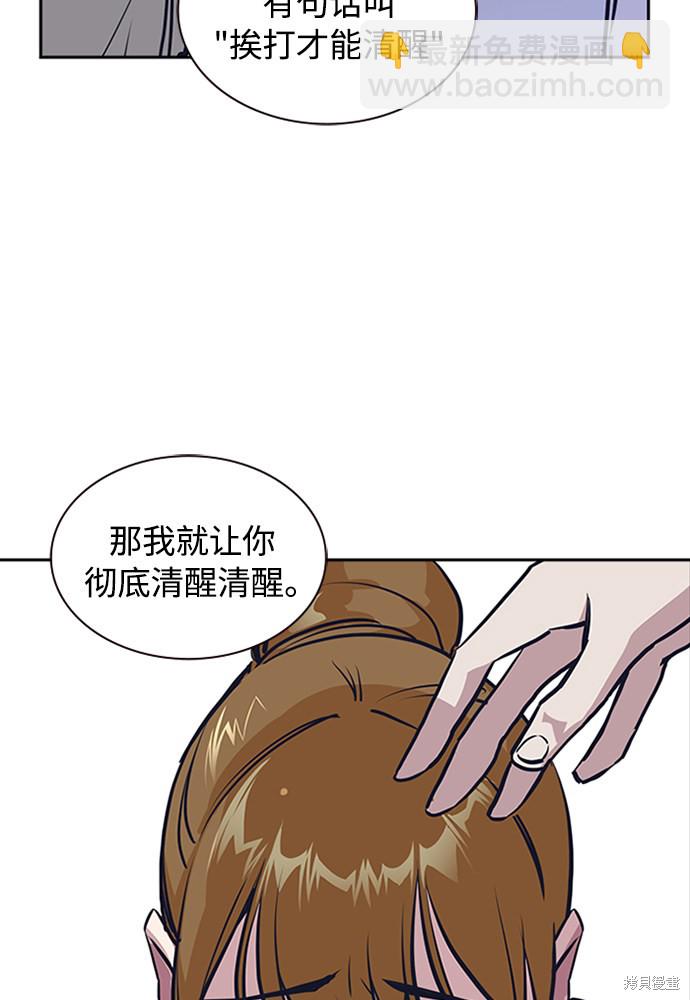 第 129 页