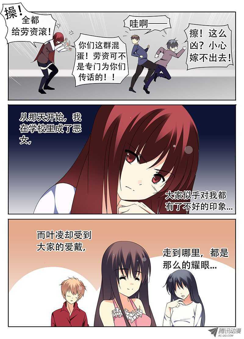 第 4 页