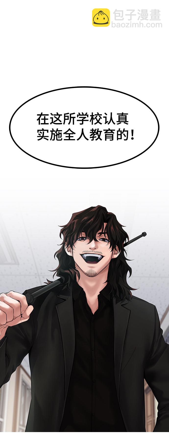 第 158 页