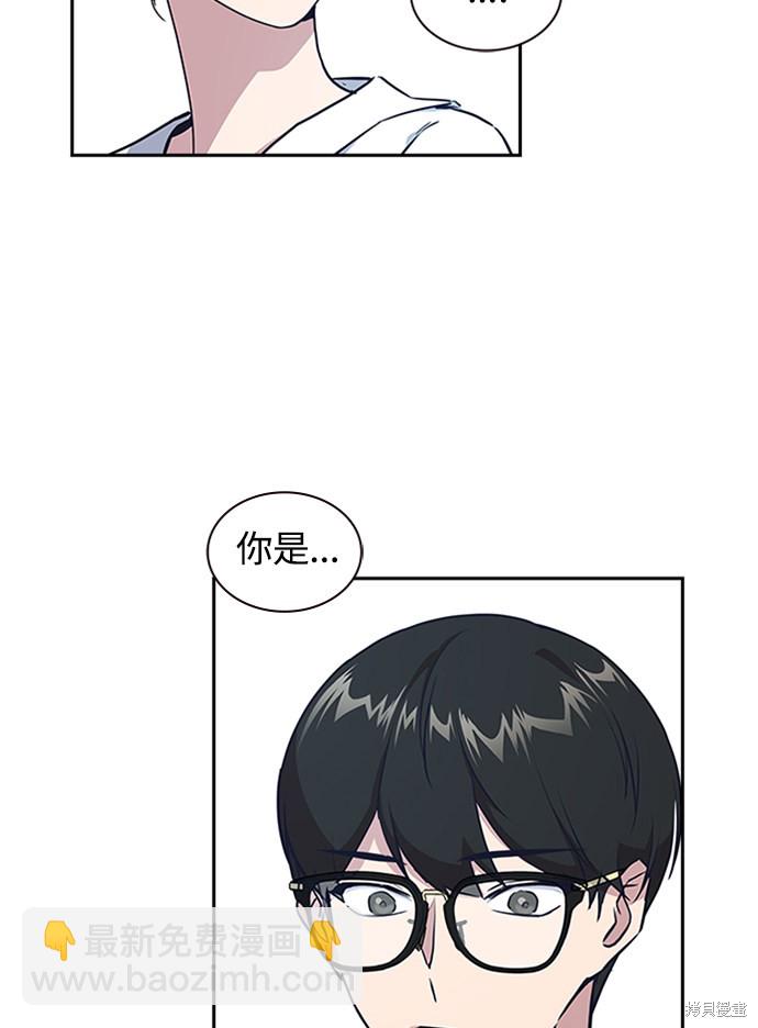 第 96 页