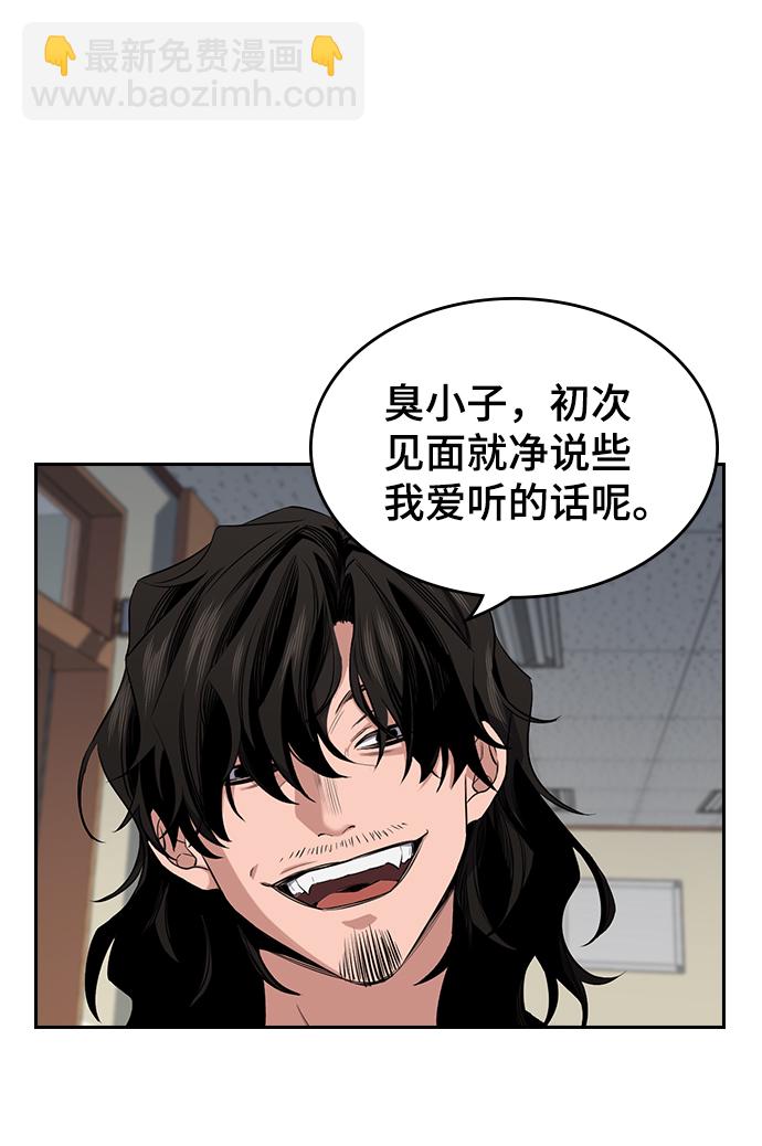 第 107 页