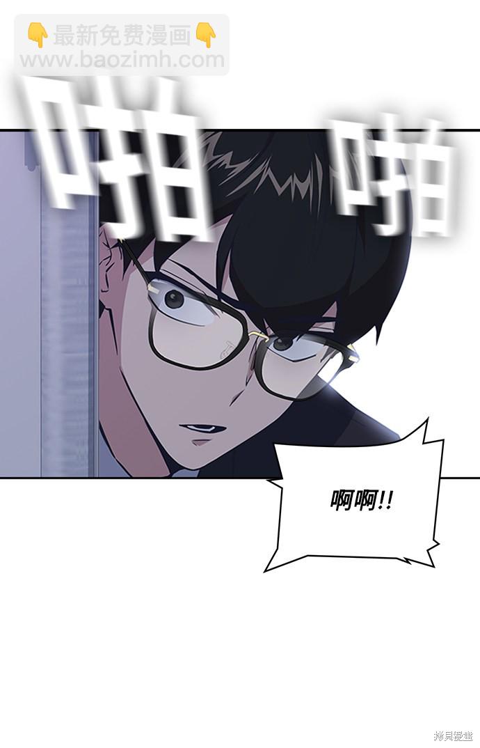 第 122 页