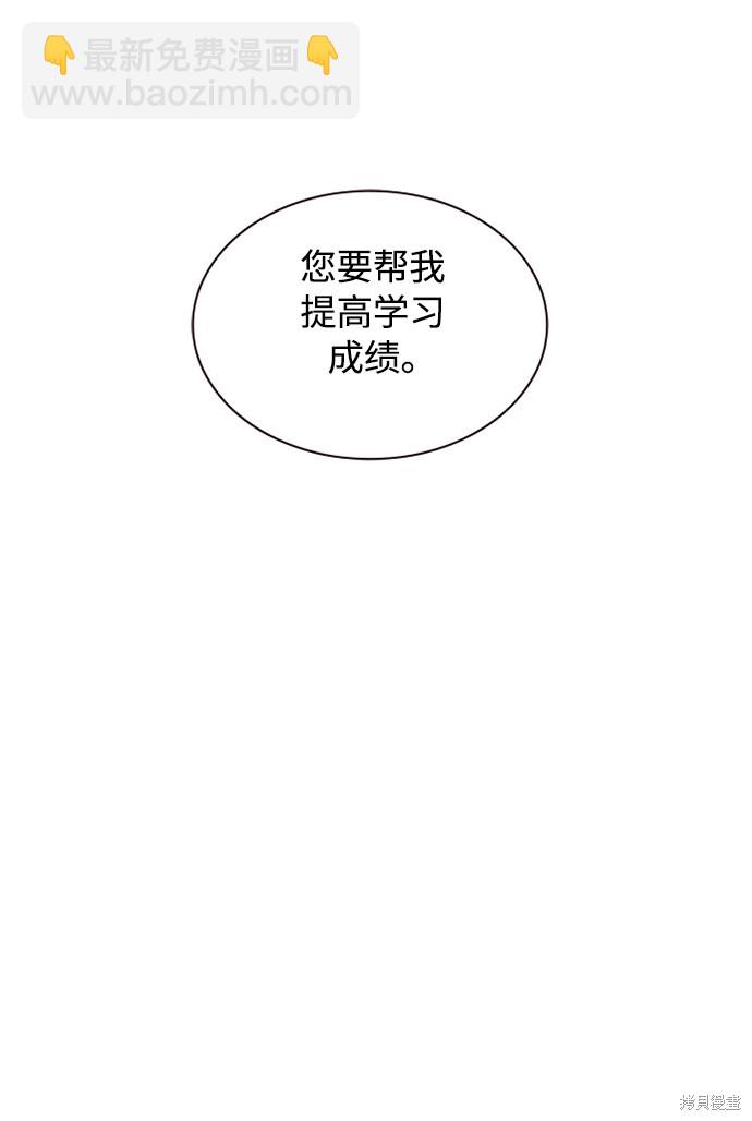 第 187 页