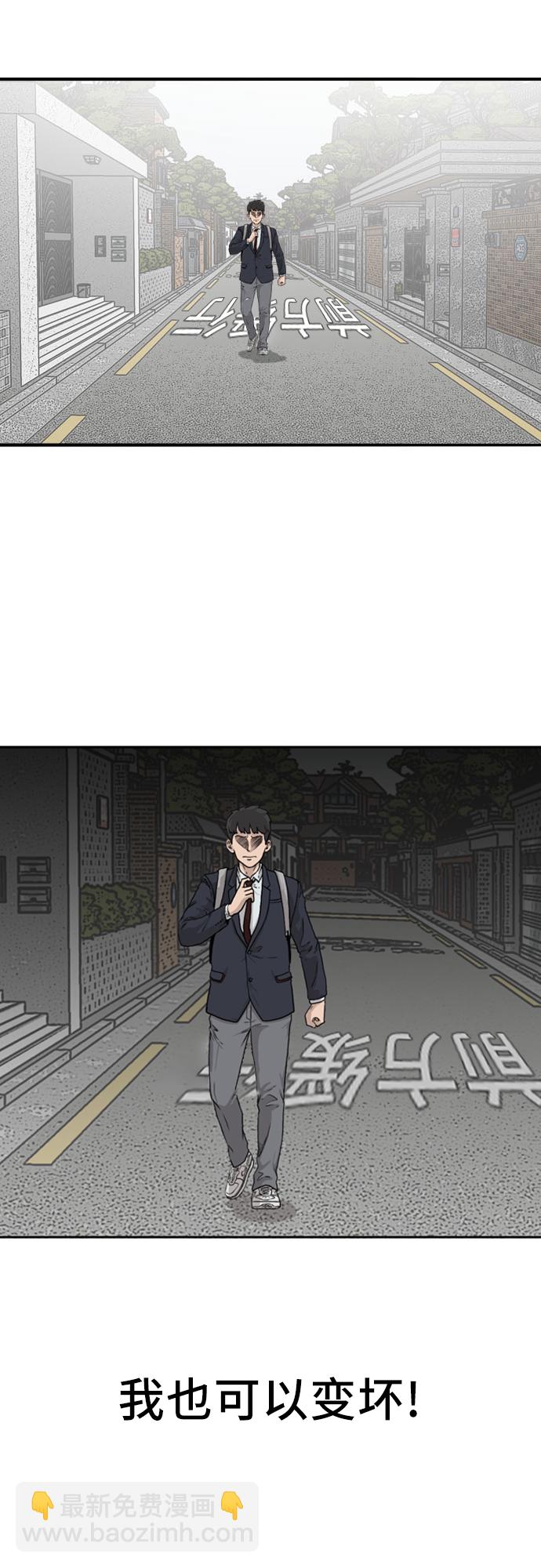 第 93 页