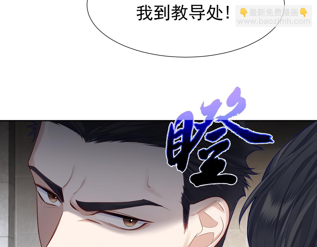 第 109 页