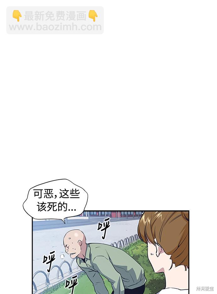 第 82 页