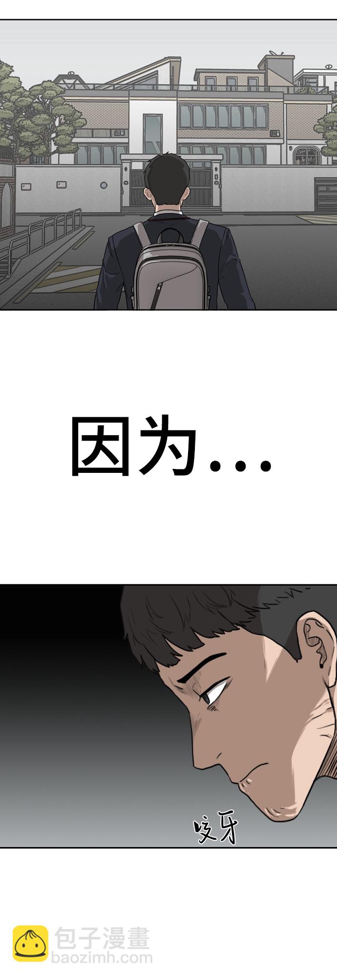 第 94 页