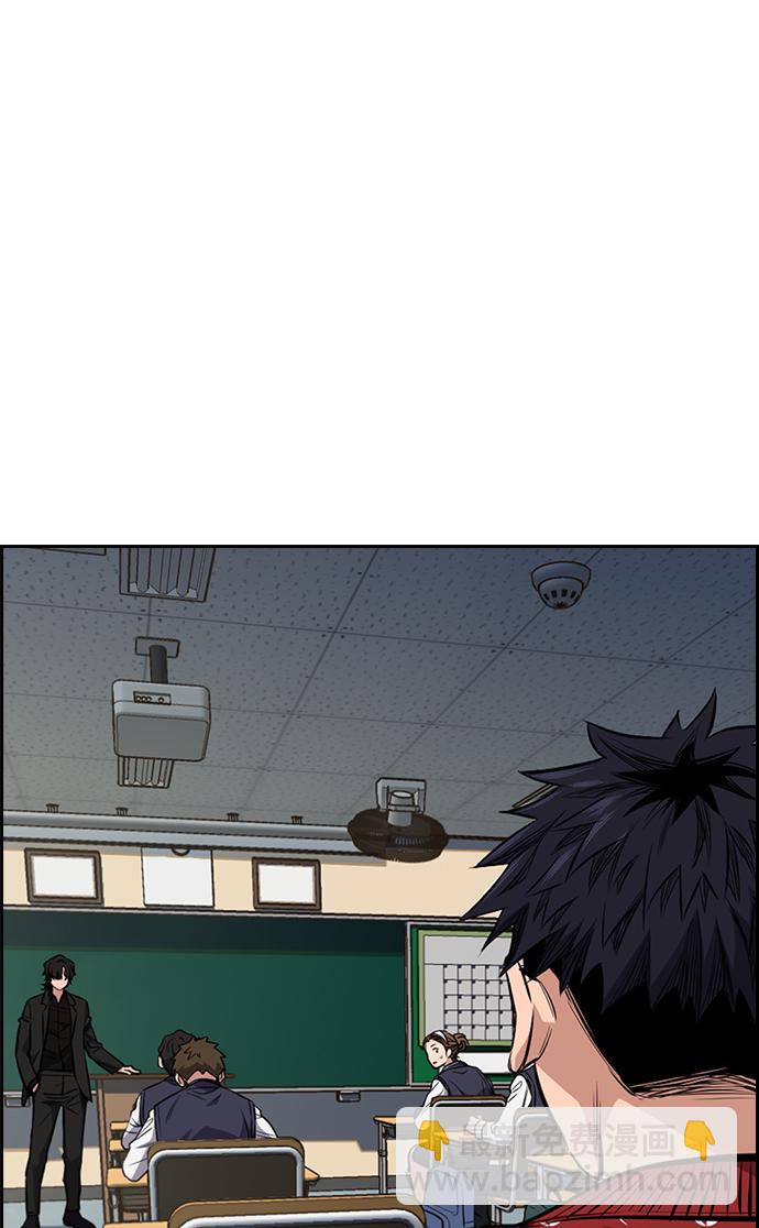 第 113 页