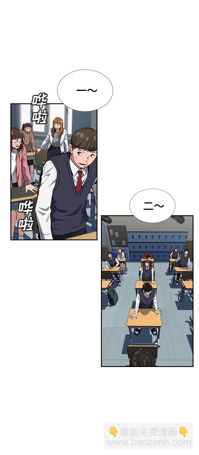 第 97 页